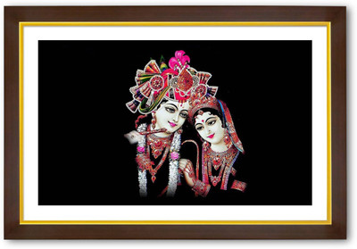 

Aabhaas Radha Krishna Wall Poster Fine Art Print(12 inch X 18 inch, Rolled)