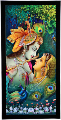 

Aabhaas Radha Krishna Wall Poster Fine Art Print(12 inch X 18 inch, Rolled)