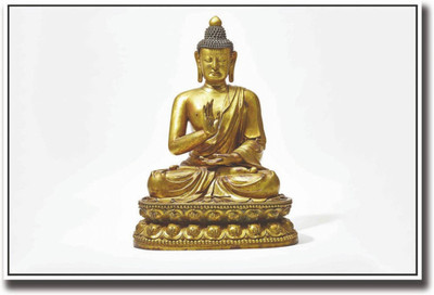 

Aabhaas Buddha Wall Poster Fine Art Print(12 inch X 18 inch, Rolled)