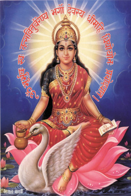 

Aabhaas Mata Lakshmi Wall Poster Fine Art Print(12 inch X 18 inch, Rolled)