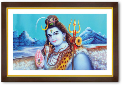 

Aabhaas Shiva Wall Poster Fine Art Print(12 inch X 18 inch, Rolled)