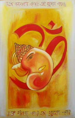 

Aabhaas Ganesha Wall Poster Fine Art Print(12 inch X 18 inch, Rolled)