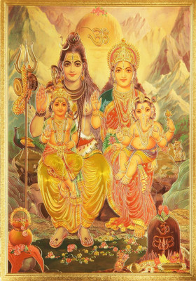 

Aabhaas Shiva Wall Poster Fine Art Print(12 inch X 18 inch, Rolled)
