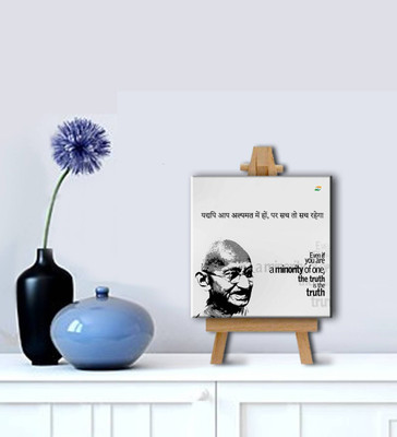 

Aabhaas Mahatma Gandhi Wall Poster Fine Art Print(12 inch X 18 inch, Rolled)