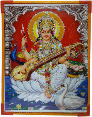 

Aabhaas Mata Lakshmi Wall Poster Fine Art Print(12 inch X 18 inch, Rolled)