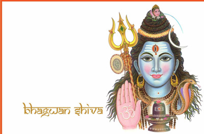 

Aabhaas Shiva Wall Poster Fine Art Print(12 inch X 18 inch, Rolled)