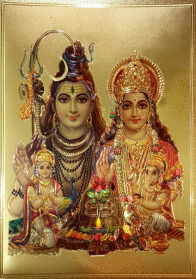 

Aabhaas Shiva Wall Poster Fine Art Print(12 inch X 18 inch, Rolled)