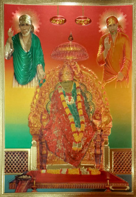 

Aabhaas Sai Baba Wall Poster Fine Art Print(12 inch X 18 inch, Rolled)