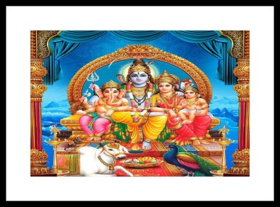 

Aabhaas Shiva Wall Poster Fine Art Print(12 inch X 18 inch, Rolled)