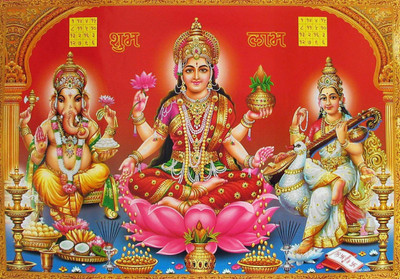 

Aabhaas Mata Lakshmi Wall Poster Fine Art Print(12 inch X 18 inch, Rolled)