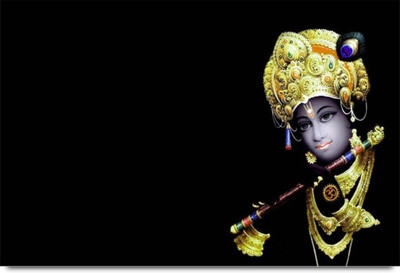 

Aabhaas Radha Krishna Wall Poster Fine Art Print(12 inch X 18 inch, Rolled)