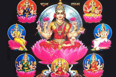 

Aabhaas Mata Lakshmi Wall Poster Fine Art Print(12 inch X 18 inch, Rolled)