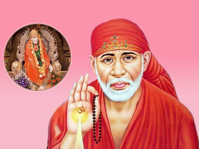 

Aabhaas Sai Baba Wall Poster Fine Art Print(12 inch X 18 inch, Rolled)