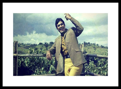 

Aabhaas Rajesh Khanna Wall Poster Fine Art Print(12 inch X 18 inch, Rolled)
