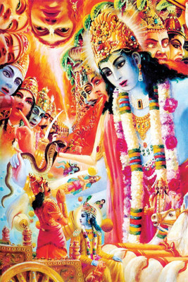 

Aabhaas Krishna Wall Poster Fine Art Print(12 inch X 18 inch, Rolled)