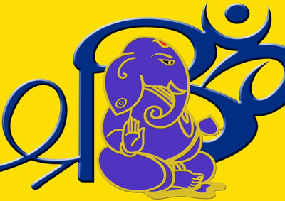

Aabhaas Ganesha Wall Poster Fine Art Print(12 inch X 18 inch, Rolled)