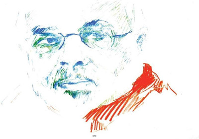 

Aabhaas Narendra Modi Wall Poster Fine Art Print(12 inch X 18 inch, Rolled)