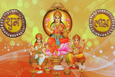 

Aabhaas Mata Lakshmi Wall Poster Fine Art Print(12 inch X 18 inch, Rolled)