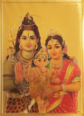 

Aabhaas Shiva Parvathi Wall Poster Fine Art Print(12 inch X 18 inch, Rolled)