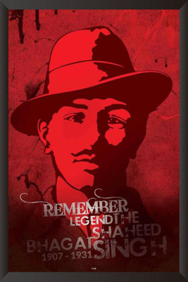

Aabhaas Bhagat Singh Wall Poster Fine Art Print(12 inch X 18 inch, Rolled)