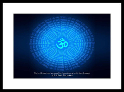 

Aabhaas Shiva Wall Poster Fine Art Print(12 inch X 18 inch, Rolled)