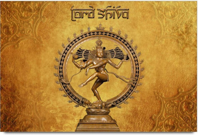 

Aabhaas Shiva Wall Poster Fine Art Print(12 inch X 18 inch, Rolled)