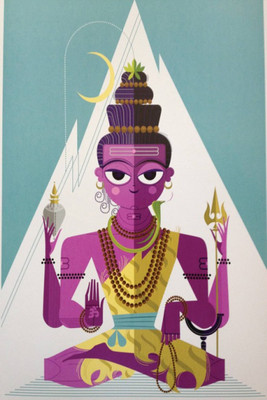 

Aabhaas Shiva Wall Poster Fine Art Print(12 inch X 18 inch, Rolled)