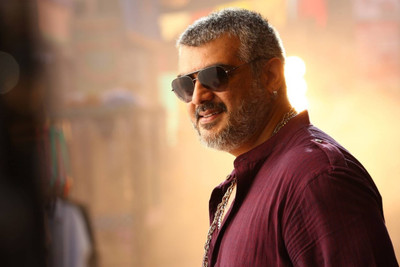 

Aabhaas Ajith Kumar Wall Poster Fine Art Print(12 inch X 18 inch, Rolled)