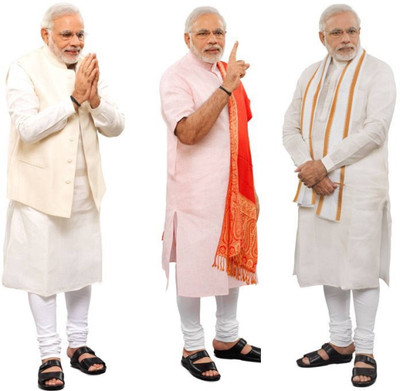 

Aabhaas Narendra Modi Wall Poster Fine Art Print(12 inch X 18 inch, Rolled)