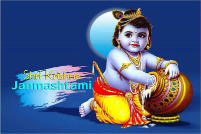 

Aabhaas Krishna Wall Poster Fine Art Print(12 inch X 18 inch, Rolled)