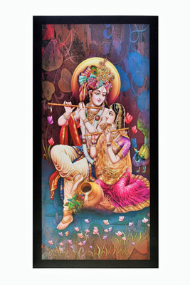 

Aabhaas Krishna Wall Poster Fine Art Print(12 inch X 18 inch, Rolled)