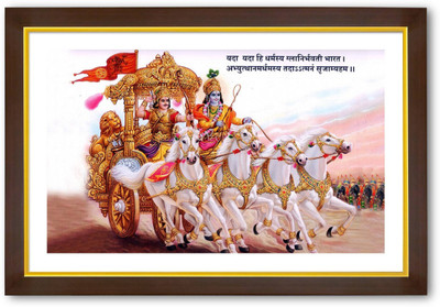 

Aabhaas Krishna Wall Poster Fine Art Print(12 inch X 18 inch, Rolled)