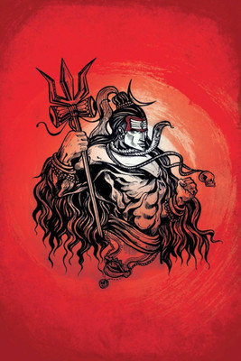 

Aabhaas Shiva Wall Poster Fine Art Print(12 inch X 18 inch, Rolled)