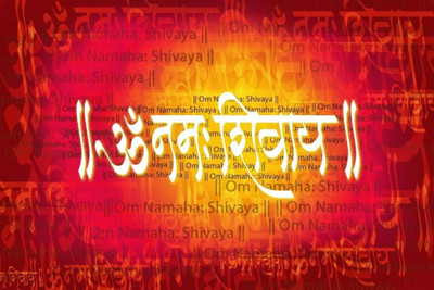 

Aabhaas OM Namah Shivay Wall Poster Fine Art Print(12 inch X 18 inch, Rolled)