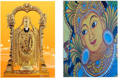 

Aabhaas Mata Lakshmi Wall Poster Fine Art Print(12 inch X 18 inch, Rolled)