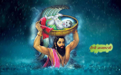 

Aabhaas Krishna Wall Poster Fine Art Print(12 inch X 18 inch, Rolled)