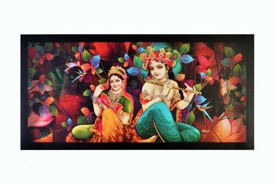 

Aabhaas Krishna Wall Poster Fine Art Print(12 inch X 18 inch, Rolled)