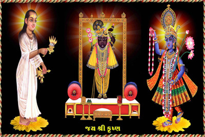 

Aabhaas Krishna Wall Poster Fine Art Print(12 inch X 18 inch, Rolled)