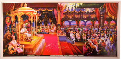 

Aabhaas Shivaji Wall Poster Fine Art Print(12 inch X 18 inch, Rolled)