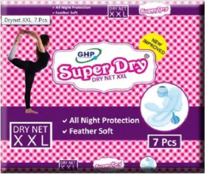 

Superdry Dry Net - 7pcs/ pack Sanitary Pad(Pack of 21)