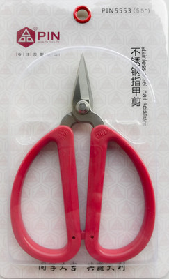 

TLO PIN 5.5 inch Nail scissor Scissors(Set of 1, Multicolor)