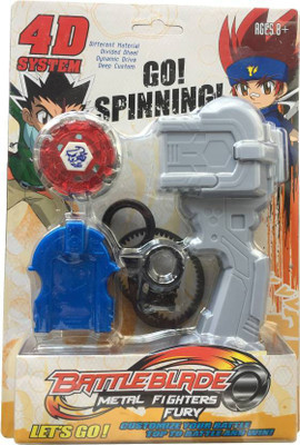 

Authfort BattleBlade Metal Fighter Fury With Handle For Kids-Multicolor(Multicolor)
