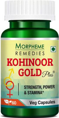 

Morpheme Remedies Kohinoor Gold Plus Extract 500 mg(60 No)