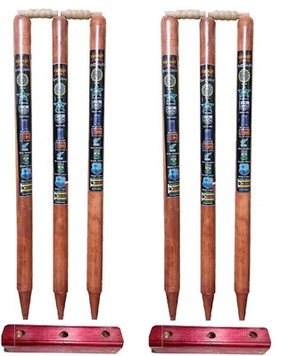 

Ashtriya sunshine Pair of stamps with wicket 69cm(Brown)