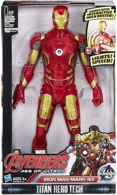 

favela Avenger(Red)