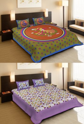 Ubania Collection 144 TC Cotton King Printed Flat Bedsheet(Pack of 2, Multicolor)