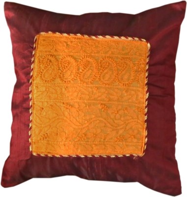 Soulfully Indian Silk Cushions Cover(Pack of 2, 40.64 cm*40.64 cm, Maroon)