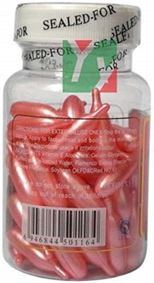 

CartKing Multi color Aloe Vera And Vitamin E Facial Capsules for Glowing Skin 60 Capsules(0.4 g)