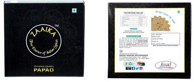 

ZAAIKA Premium Quality Rajasthani Papad 500 g