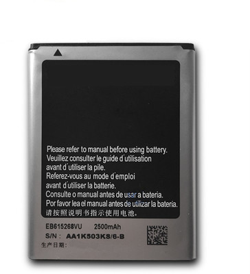 TokyoTon Mobile Battery For Samsung Galaxy Note